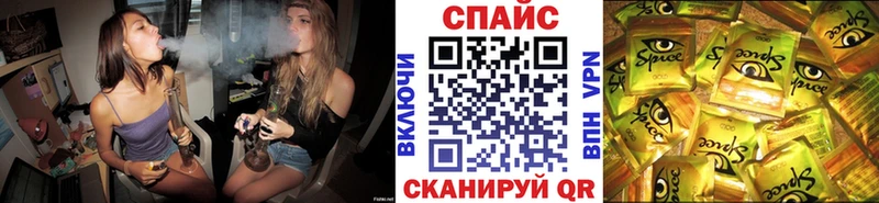БУТИРАТ оксана  Новоалтайск 