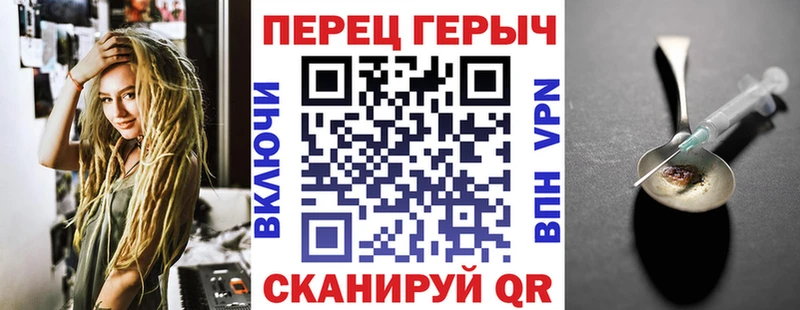 Героин Афган  Новоалтайск 