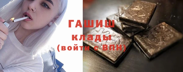 кокаин колумбия Алексеевка