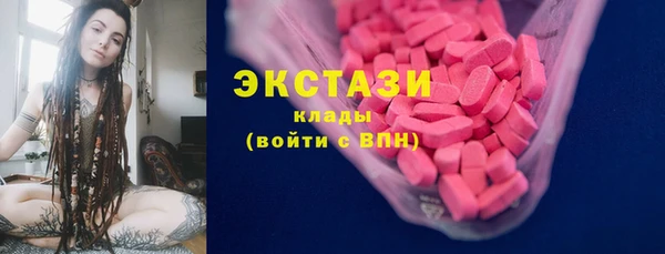 кокаин колумбия Алексеевка