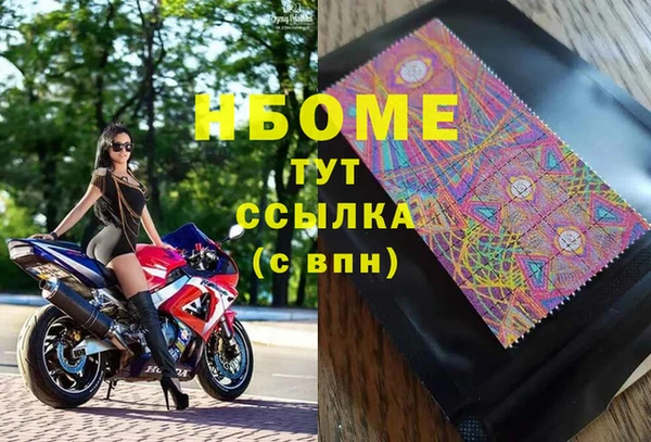 кокаин колумбия Алексеевка