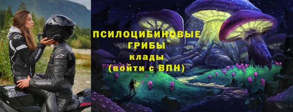 кокаин колумбия Алексеевка