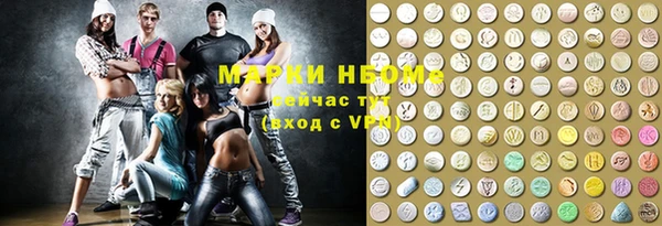 ALPHA-PVP Алексин