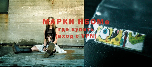 кокаин колумбия Алексеевка