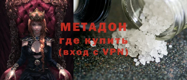 кокаин колумбия Алексеевка