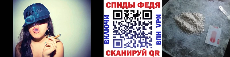 МЕТАМФЕТАМИН кристалл  наркошоп  Новоалтайск 