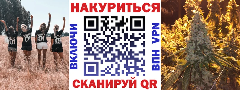 МАРИХУАНА MAZAR  Новоалтайск 